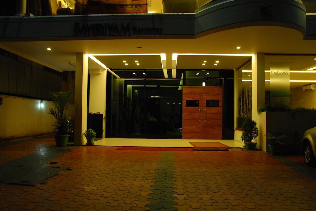Sayoojyam Residency Hotel Palakkad Exterior foto