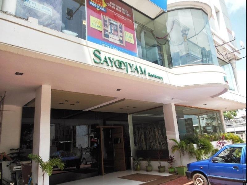 Sayoojyam Residency Hotel Palakkad Exterior foto